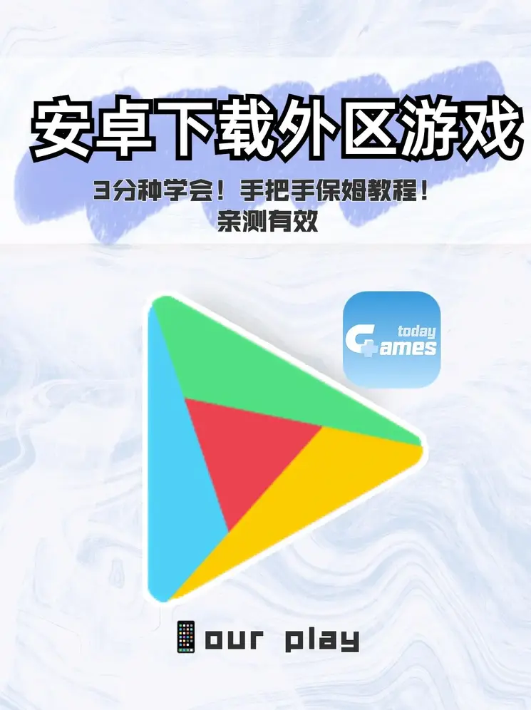 半岛app官网截图0